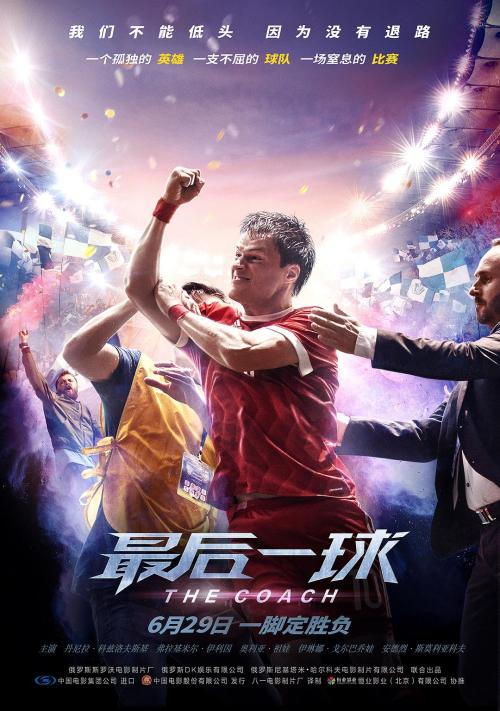 购买假东帝汶