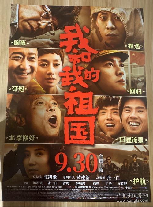 购买假韩国韩国科学技术院 文凭